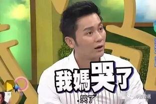 李晨今日头条爆料,揭秘娱乐圈幕后真相  第1张