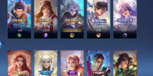 pup最新皮肤爆料,炫彩斑斓,个性十足! 第3张 pup最新皮肤爆料,炫彩斑斓,个性十足! 第3张