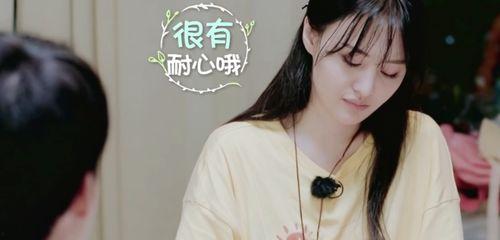 张新成最新八卦爆料是真的吗,真相揭秘还是无稽之谈? 第2张 张新成最新八卦爆料是真的吗,真相揭秘还是无稽之谈? 第2张