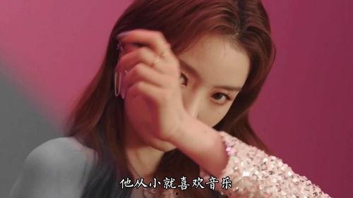 娱乐圈爆料陈卓璇,揭秘明星背后的故事  第3张