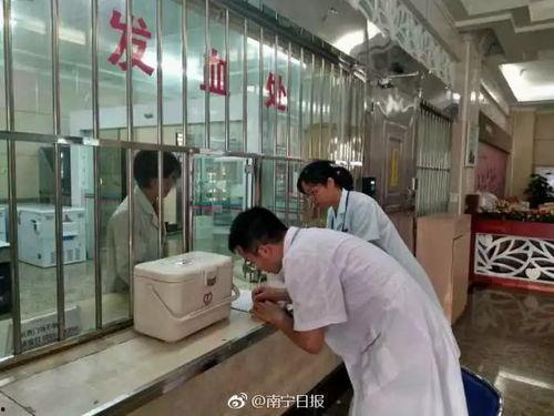 南宁市一中最新爆料事件,校园事件引发社会关注 第1张 南宁市一中最新爆料事件,校园事件引发社会关注 第1张